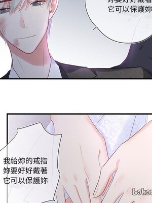 野百合與紫羅蘭 1-29話[完結]_021068
