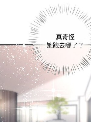 野百合與紫羅蘭 1-29話[完結]_022000