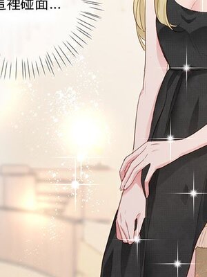 野百合與紫羅蘭 1-29話[完結]_022002