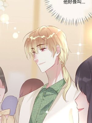 野百合與紫羅蘭 1-29話[完結]_022005