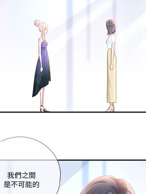 野百合與紫羅蘭 1-29話[完結]_022019