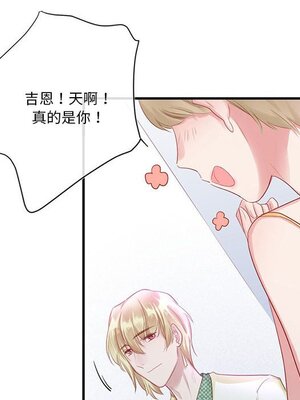野百合與紫羅蘭 1-29話[完結]_022044