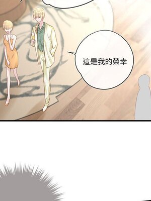 野百合與紫羅蘭 1-29話[完結]_022046