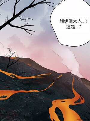 野百合與紫羅蘭 1-29話[完結]_022049