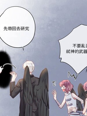 野百合與紫羅蘭 1-29話[完結]_022057