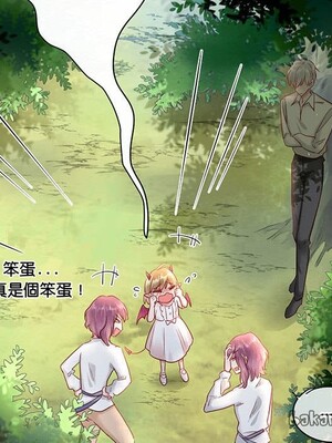 野百合與紫羅蘭 1-29話[完結]_022060