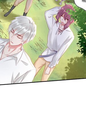 野百合與紫羅蘭 1-29話[完結]_022063