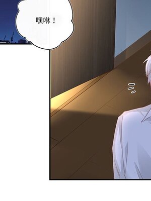 野百合與紫羅蘭 1-29話[完結]_022065