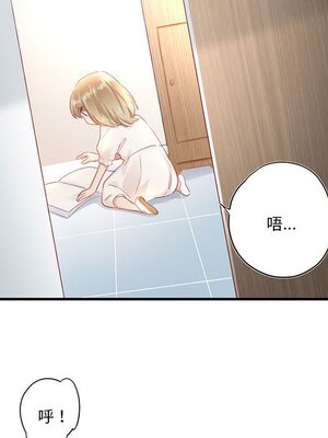 野百合與紫羅蘭 1-29話[完結]_022067