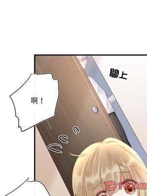 野百合與紫羅蘭 1-29話[完結]_022069
