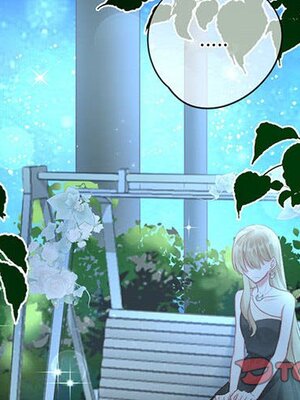 野百合與紫羅蘭 1-29話[完結]_023001