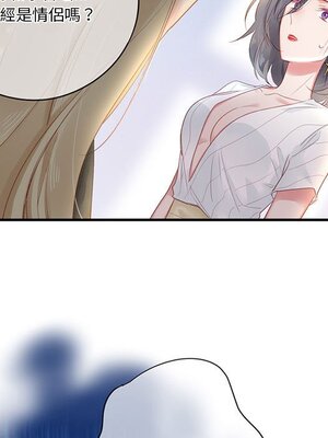 野百合與紫羅蘭 1-29話[完結]_023004