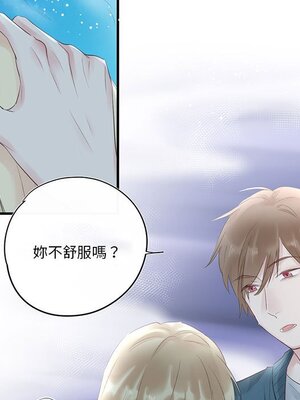 野百合與紫羅蘭 1-29話[完結]_023020