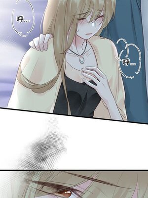 野百合與紫羅蘭 1-29話[完結]_023021