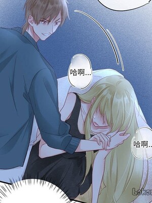野百合與紫羅蘭 1-29話[完結]_023025