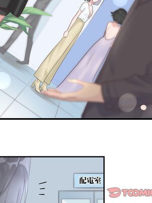 野百合與紫羅蘭 1-29話[完結]_023031