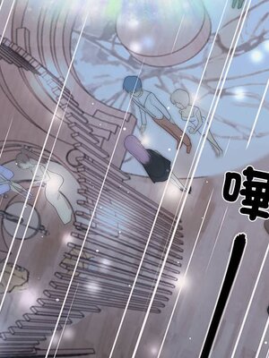 野百合與紫羅蘭 1-29話[完結]_023034