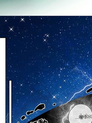 野百合與紫羅蘭 1-29話[完結]_023042