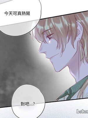 野百合與紫羅蘭 1-29話[完結]_023045