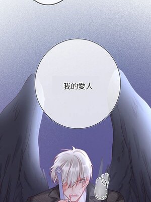 野百合與紫羅蘭 1-29話[完結]_023046