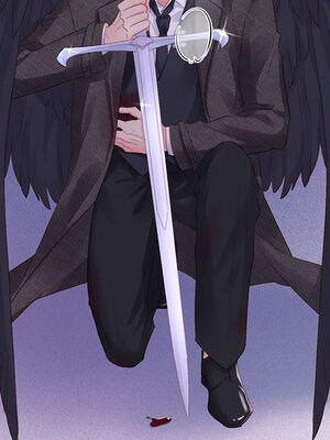 野百合與紫羅蘭 1-29話[完結]_023047