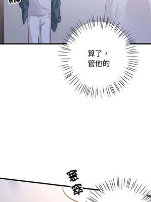 野百合與紫羅蘭 1-29話[完結]_023053