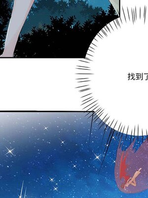 野百合與紫羅蘭 1-29話[完結]_023058