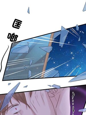 野百合與紫羅蘭 1-29話[完結]_023060