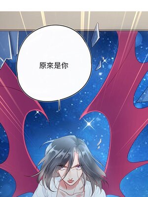 野百合與紫羅蘭 1-29話[完結]_023062