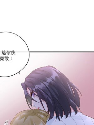 野百合與紫羅蘭 1-29話[完結]_023068