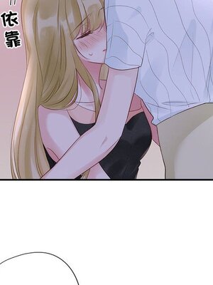 野百合與紫羅蘭 1-29話[完結]_023069