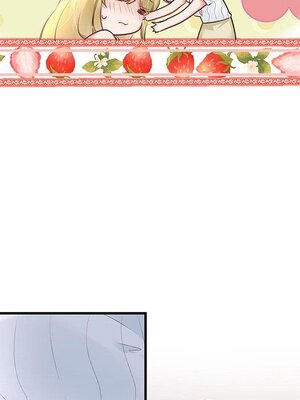 野百合與紫羅蘭 1-29話[完結]_023082