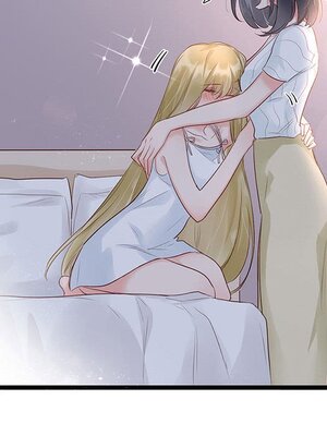 野百合與紫羅蘭 1-29話[完結]_023084