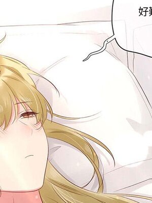 野百合與紫羅蘭 1-29話[完結]_024003