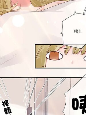 野百合與紫羅蘭 1-29話[完結]_024004
