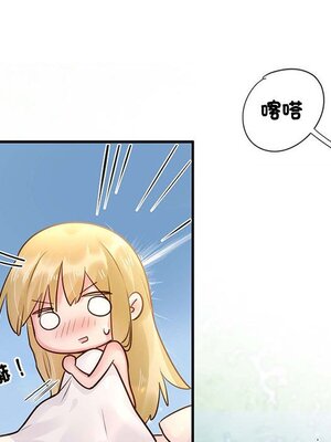 野百合與紫羅蘭 1-29話[完結]_024010