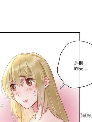 野百合與紫羅蘭 1-29話[完結]_024018