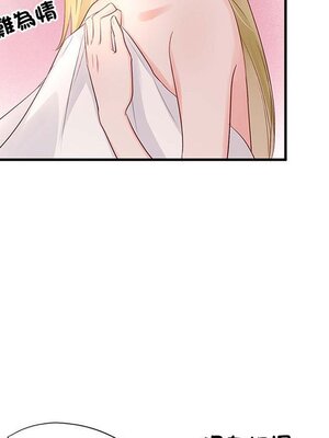 野百合與紫羅蘭 1-29話[完結]_024019