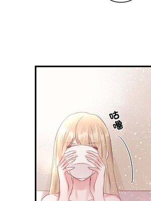 野百合與紫羅蘭 1-29話[完結]_024024