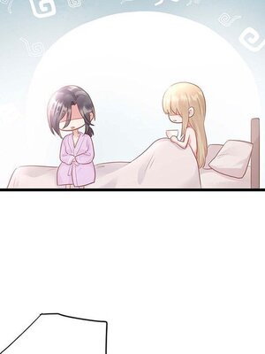 野百合與紫羅蘭 1-29話[完結]_024030