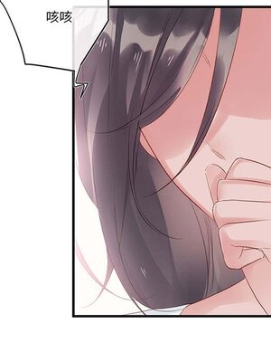 野百合與紫羅蘭 1-29話[完結]_024031