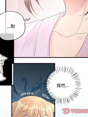 野百合與紫羅蘭 1-29話[完結]_024033
