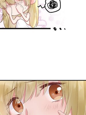 野百合與紫羅蘭 1-29話[完結]_024054