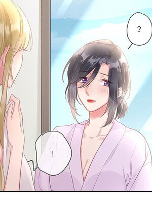 野百合與紫羅蘭 1-29話[完結]_024056