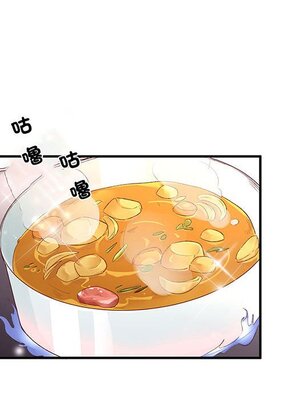 野百合與紫羅蘭 1-29話[完結]_024062