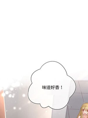 野百合與紫羅蘭 1-29話[完結]_024063