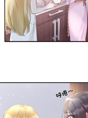 野百合與紫羅蘭 1-29話[完結]_024066