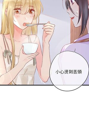 野百合與紫羅蘭 1-29話[完結]_024067