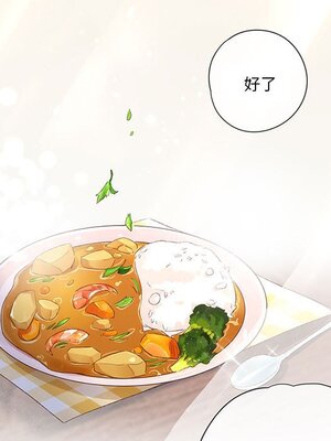 野百合與紫羅蘭 1-29話[完結]_024078