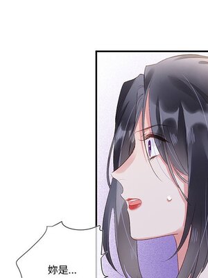 野百合與紫羅蘭 1-29話[完結]_024083